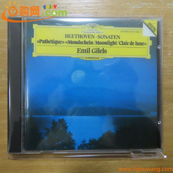 41035487;【CD/西独盤/蒸着仕様】GILELS / BEETHOVEN: PIANO SONATAS MOONLIGHT NO.13