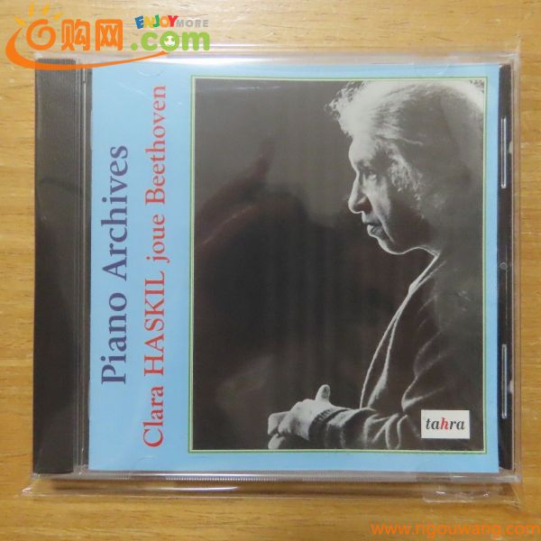 34069519;【仏TAHRA/CD】クララ・ハスキル / Piano Archives~Beethoven