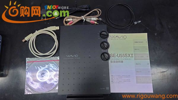 ONKYO USB デジタルオーディオ プロセッサー WAVIOシリーズ　SE-U55SXⅡ