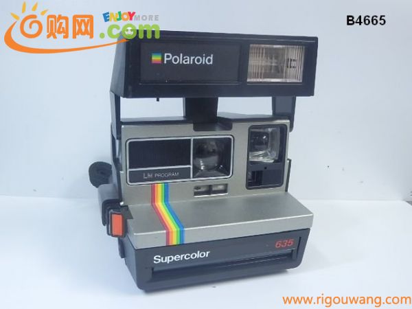 B4665S Polaroid ポラロイド Supercolor スーパーカラー 635