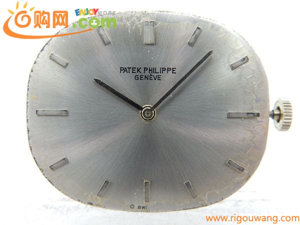 PATEK PHILIPPE パテック・フィリップ ムーブメント 手巻き Cal 23-300 PM ジャンク 1