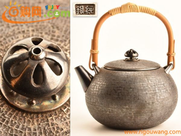 【流】煎茶道具 純銀製湯沸 銀瓶 重量296g KL812