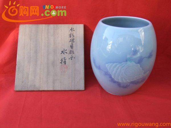 清風与平（四代）　水彩磁貝彫画　　水差　　共箱　美品