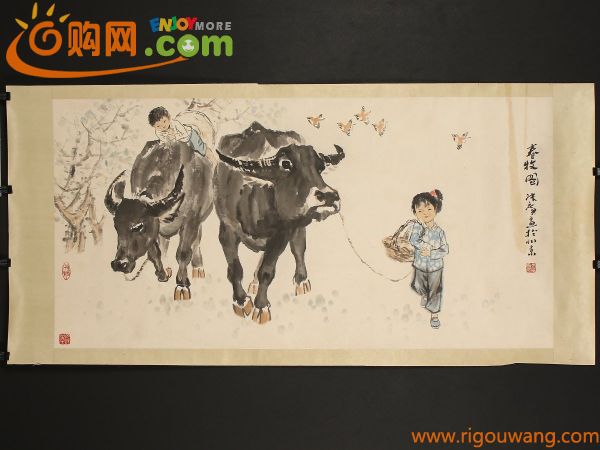 【模写】【1円開始】【伝来】us5460〈張廣〉牧牛図 マクリ 中国画