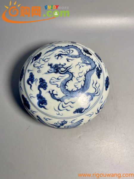 旧家蔵出 清朝期 唐物 景徳鎮製 中国古玩 在銘 煎茶道具 中国美術 時代唐物 古渡 盛器 