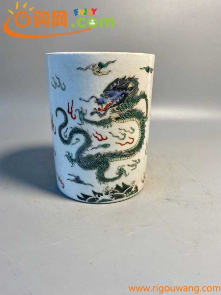 旧家蔵出 清朝期 筆筒 景徳鎮製 中国古玩 在銘 煎茶道具 中国美術 時代唐物 白泥 