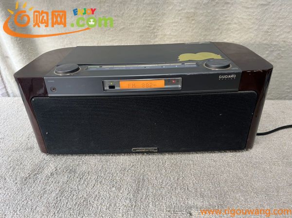 （60）SONY ソニー D-3000 ステレオ CDデッキ オーディオ機器 ジャンク品