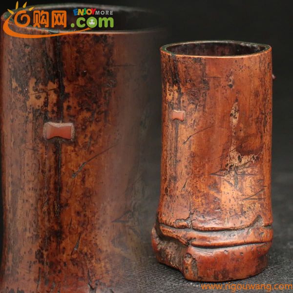 EH421 時代 古竹茶巾筒 高4.6cm 重5g 木箱附・古竹製茶巾筒・老竹茶巾罐 茶道具