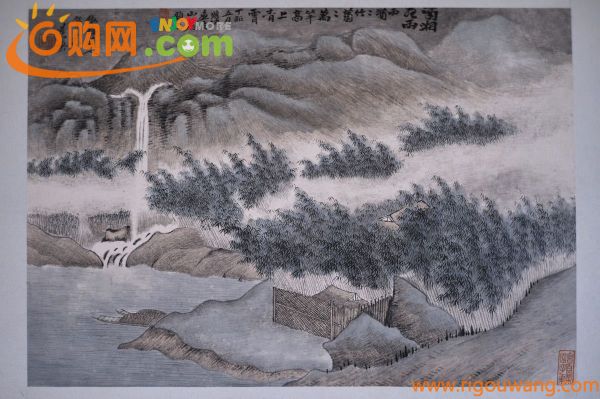 山水画 梅道人筆意 中国美術 清代 畫 肉筆 紙本