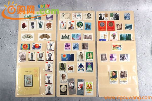おまとめ 未使用 中国切手 78枚 海外切手 外国切手 記念切手