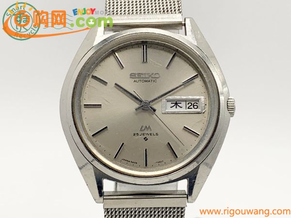 01210040　☆ SEIKO セイコー LM LORD MATIC ロードマチック 25石 5606-7190 デイデイト シルバー 自動巻き メンズ 腕時計 中古