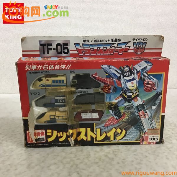 1円〜 欠品 タカラ 戦え!超ロボット生命体 トランスフォーマー TF-05 シックストレイン