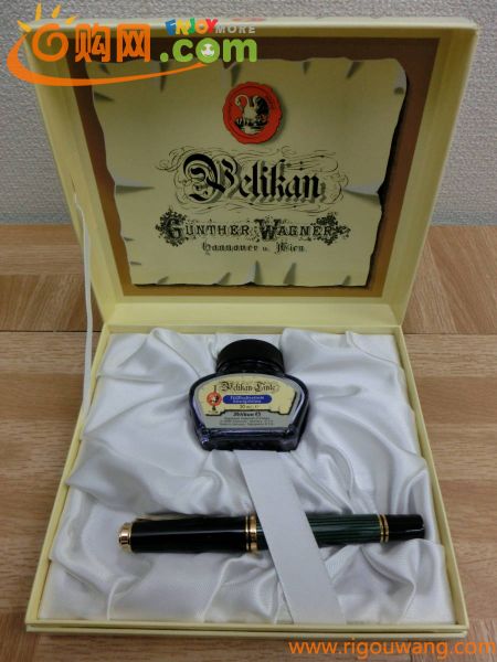 ofe/295659/2301/ペリカン万年筆　PELIKAN SOUVERAN GERMANY　スーベーレン　14C-585F/中古