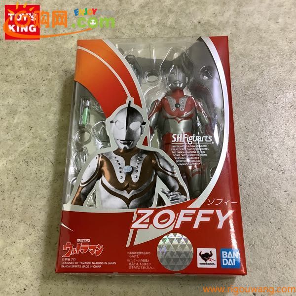 1円〜 S.H.Figuarts ウルトラマン ゾフィー