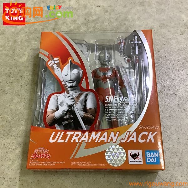 1円〜 S.H.Figuarts 帰ってきたウルトラマン ウルトラマンジャック