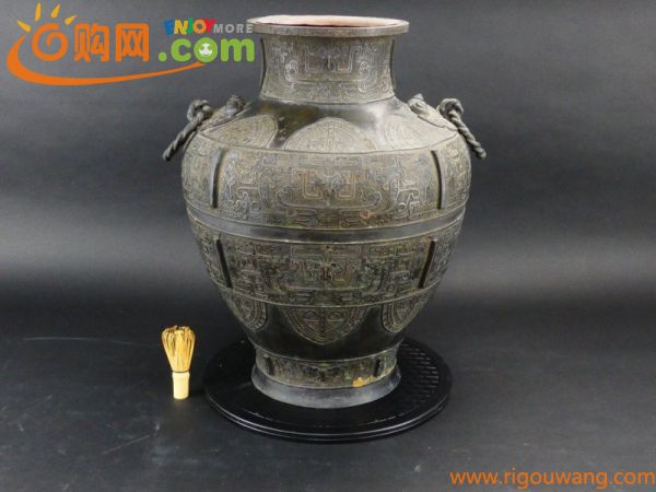 s114 大型 中国 古玩 古銅 饕餮文双環青銅花瓶 在銘 壺 銅器 全高約55cm 重さ約16.9kg