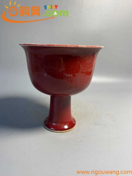 旧家蔵出 大明宣德年製 茶碗 唐物 景徳鎮製 中国古玩 在銘 煎茶道具 中国美術 時代唐物 古渡 盛器 