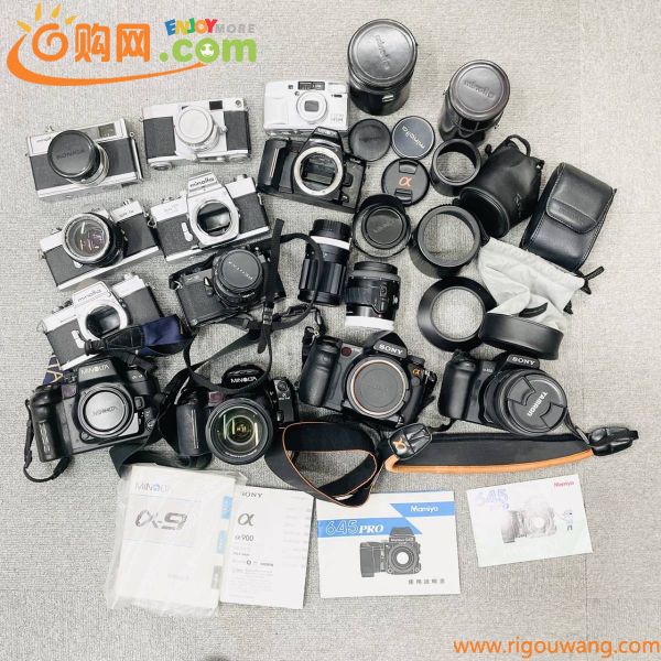 【TK4411】１円 ～ カメラ 大量 まとめ売り SONY PENTAX MINOLTA など フィルムカメラ デジタルカメラ 一眼レフ レンズ ジャンク 