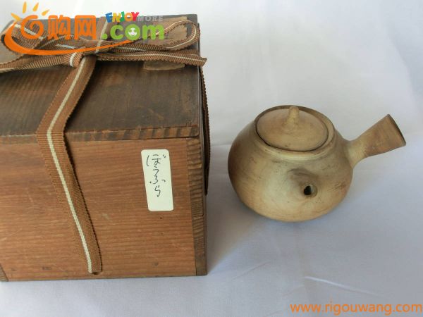 【唐物 白泥横手急須 ボーフラ】 中国古玩 煎茶道具 古箱