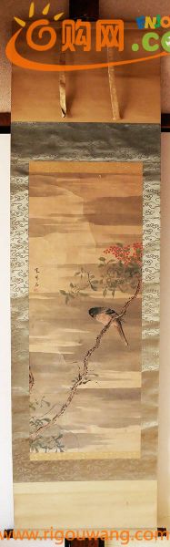 ◆掛軸『 宋紫石 花鳥図 』江戸後期の画家 宋紫岩門 中国唐物唐画