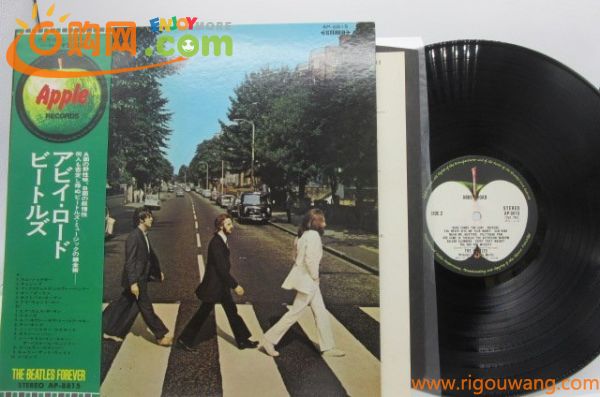 【帯付】The Beatles(ビートルズ)「Abbey Road(アビィ・ロード)」LP（12インチ）/Apple Records(AP-8815)/ロック