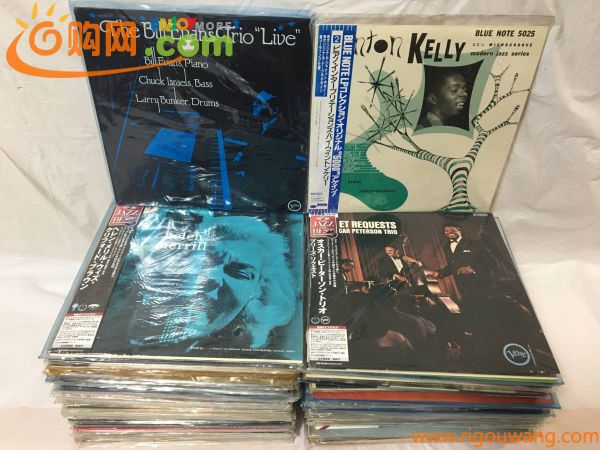 〇C009〇LP レコード JAZZ ジャズ 100枚まとめて US/UK盤含 BLUENOTE ビルエヴァンス/ヘレンメリル/ジョンコルトレーン/セロニアスモンク