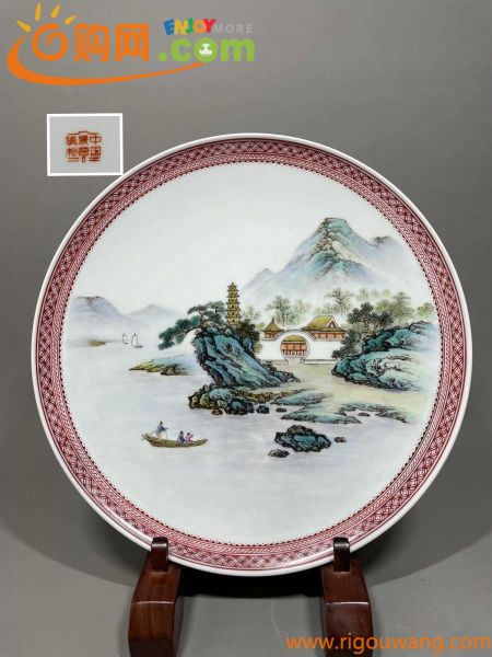 中国景徳鎮製の皿、サイズ27cm、粉彩 大清 景徳鎮 飾皿 染付 中国 時代物、山水図、景德鎮製