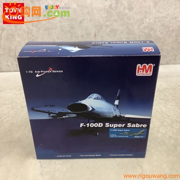 1円〜 ホビーマスター 1/72 F-100D Super Sabre