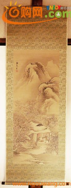 ◆掛軸『 与謝蕪村 絹本 山水図 』江戸中期 俳人 画家 中国唐物唐画