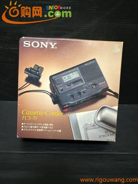 SONY カセットテープレコーダー 当時物　レア　Cassette-Corder TCS70 ソニー 