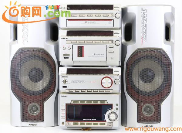 【通電OK】SONY DHC-MD777 PCLK-PX1 ソニー ステレオミニコンポ 5連装 CD MDデッキ搭載 音響機器 オーディオ 電子機器 006IBGA06