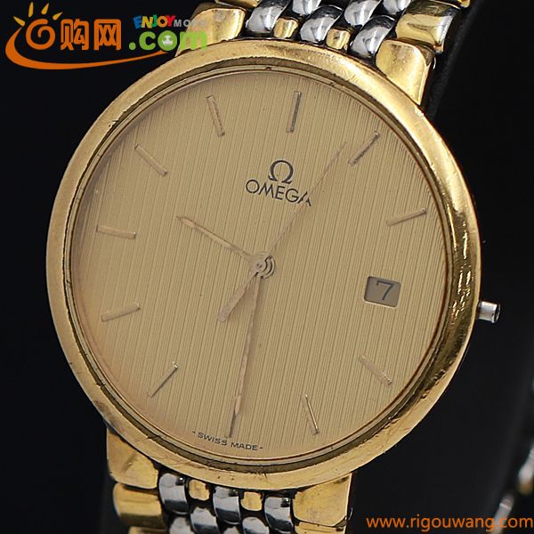 1円 オメガ デビル ゴールド文字盤 デイト スイス製 QZ メンズ腕時計 TNN XYZ 2000000