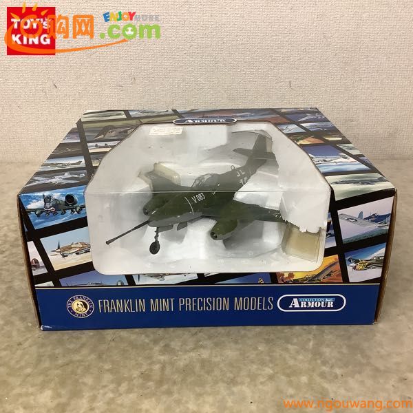 1円〜 フランクリンミント 1/48 ドイツ空軍 ME262 メッサーシュミット