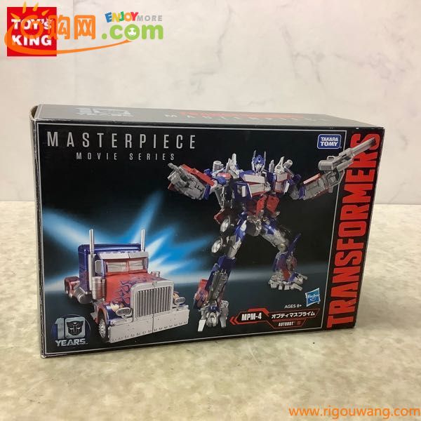 1円〜 トランスフォーマー マスターピース ムービーシリーズ MPM-4 オプティマスプライム