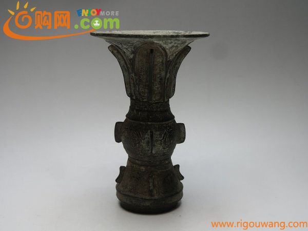 【集】120619古銅製　青銅器　觚　鐘鼎文彫刻　掘出品　鑑定印　中国漢時代美術金工