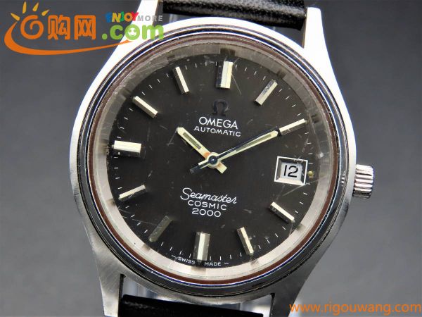 1円～! 稼動品★正規品 OMEGA オメガ 166.128 シーマスター コスミック2000 自動巻き デイト ブラックダイヤル メンズ腕時計 KNNSV4637