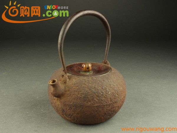 【宇】AD424 銅蓋 日ノ丸型鉄瓶 煎茶道具