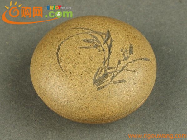 【宇】AD454 唐物 段泥 草彫 香合 茶道具