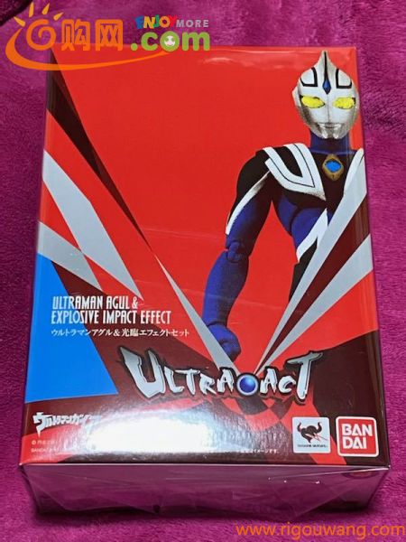 ULTRA-ACT ウルトラアクト　V1 ウルトラマンアグル&光臨エフェクトセット ウルトラマンガイア 魂ウェブ商店限定　未開封