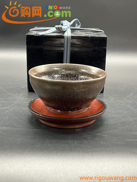 中国宋時代★天目茶碗 茶道具 天目台 唐物 古玩 古寺伝来品