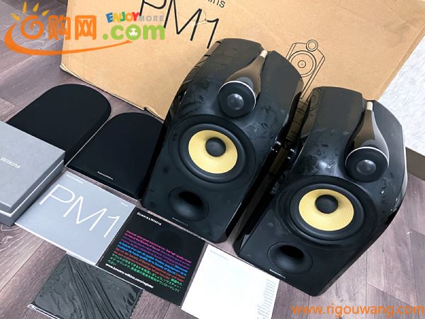 ■未使用品■Bowers&Wilkins B&W PM1 スピーカー バウワース＆ウィルキンス■