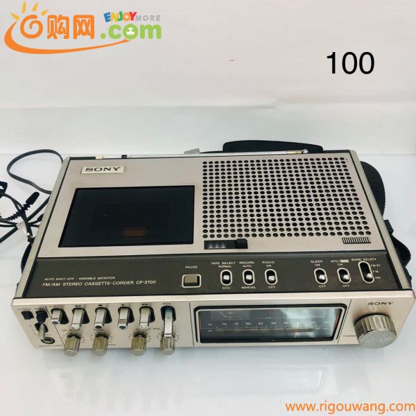 1SC213 SONY ソニーデンスケ ラジオ カセットレコーダー CF-2700 通電OK 中古 現状品 動作未確認
