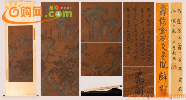 ◆鶴鳴堂◆某名家買取品「文徴明書」中国明時代画家 絹本【青緑山水図・立軸】真作 肉筆保証 巻き物 中国画 墨寶妙品 中国書道 古美術