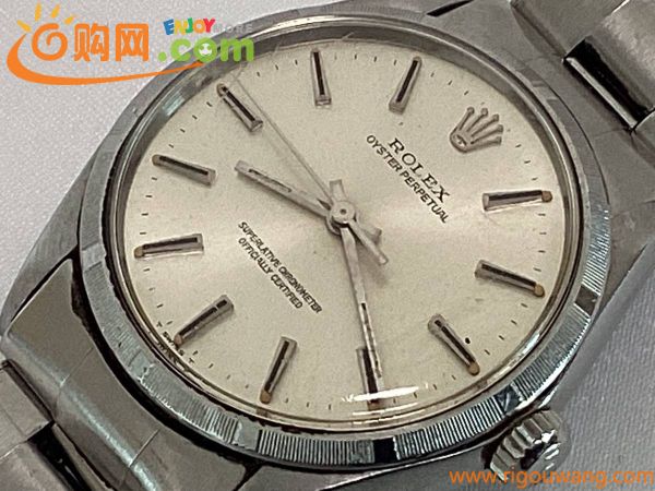 ROLEX ロレックス オイスターパーペチュアル Ref.1003 1969年製 247×××× 自動巻 純正ブレス プラ風防 ケースサイズ34㎜