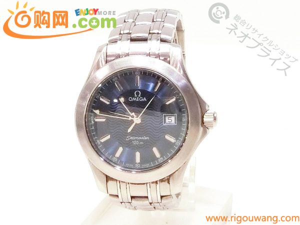 ◆N2574 OMEGA オメガ シーマスター 120m ブルー文字盤 メンズ クオーツ 腕時計