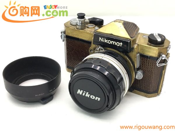 Nikomat FT/Nikon NIKKOR-S・C Auto 1:1.4 f=50㎜ 一眼レフカメラ ゴールド ボディ フード付き ジャンク 中古【sw0203137】
