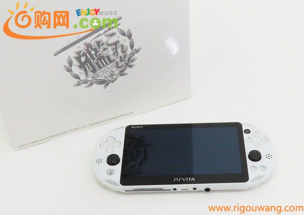 ○【SONY ソニー】PS Vita Wi-Fiモデル 「艦これ改 Limited Edition」 PCH-2000 グレイシャーホワイト