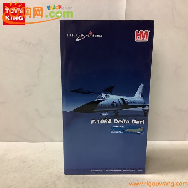 1円〜 ホビーマスター 1/72 デルタ・ダート F-106A 第87戦闘要撃飛行隊 レッドブルズ