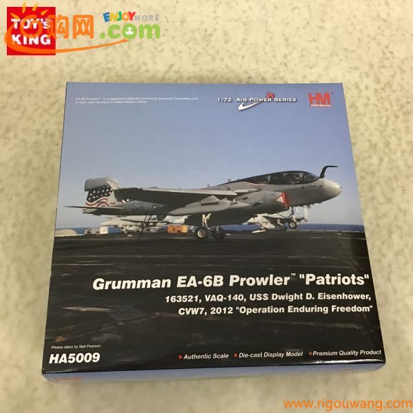 1円〜 ホビーマスター AIR POWER SERIES 1/72 グラマン EA-6B プラウラー パトリオッツ Operation Enduring Freedom