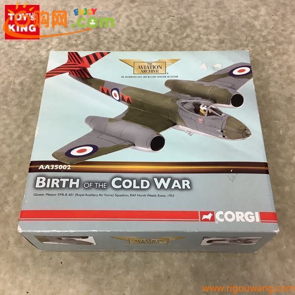 1円〜 CORGI 1/72 Gloster Meteor F.Mk.8 601 RAF North Weald Essex 1953